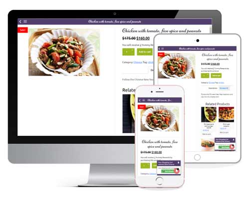 restaurant software and mobile app